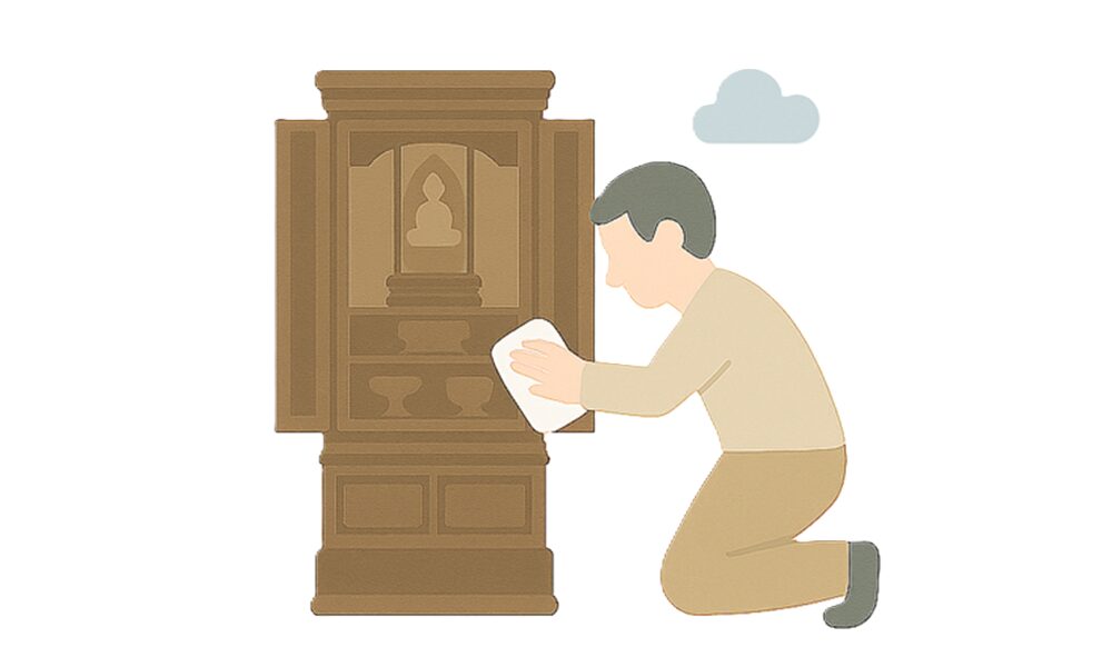 仏壇クリーニングのイメージ画像