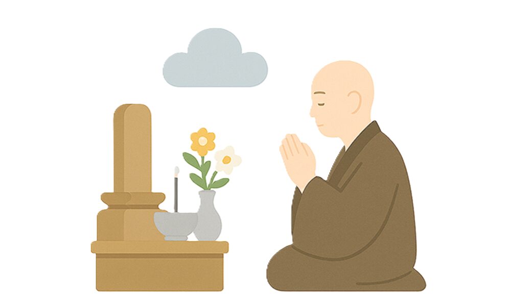 遺品供養のイメージ画像